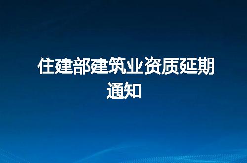 https://jian-housekeeper.oss-cn-beijing.aliyuncs.com/news/bannerImage/124004.jpg