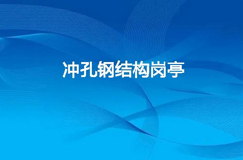 https://jian-housekeeper.oss-cn-beijing.aliyuncs.com/news/bannerImage/124006.jpg