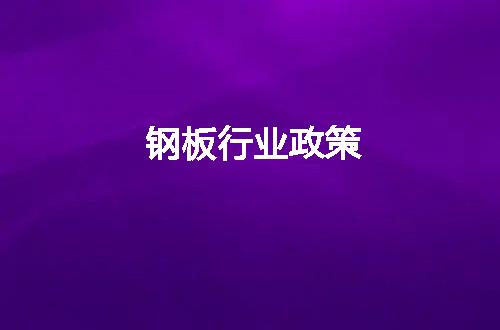 https://jian-housekeeper.oss-cn-beijing.aliyuncs.com/news/bannerImage/124009.jpg