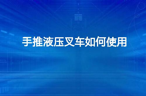 https://jian-housekeeper.oss-cn-beijing.aliyuncs.com/news/bannerImage/124011.jpg