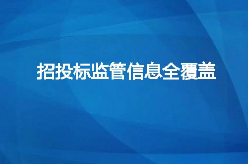 https://jian-housekeeper.oss-cn-beijing.aliyuncs.com/news/bannerImage/124012.jpg