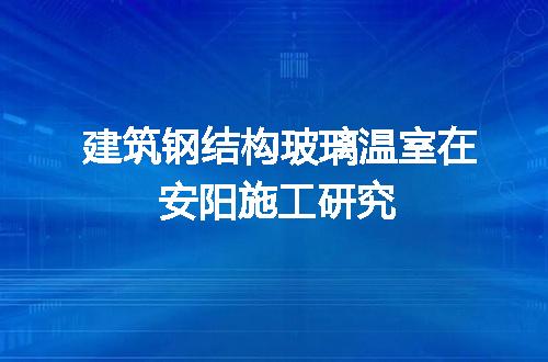 https://jian-housekeeper.oss-cn-beijing.aliyuncs.com/news/bannerImage/124064.jpg
