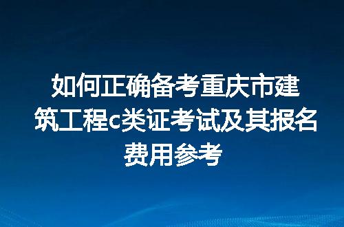 https://jian-housekeeper.oss-cn-beijing.aliyuncs.com/news/bannerImage/124094.jpg