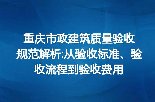 https://jian-housekeeper.oss-cn-beijing.aliyuncs.com/news/bannerImage/124095.jpg