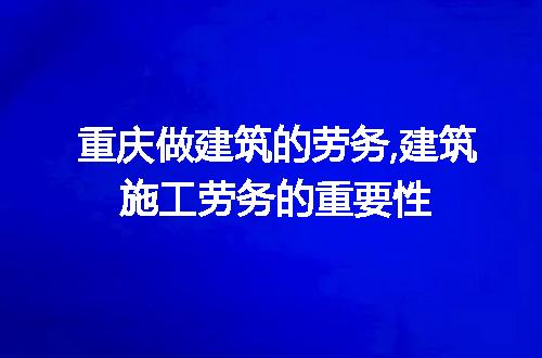 https://jian-housekeeper.oss-cn-beijing.aliyuncs.com/news/bannerImage/124101.jpg