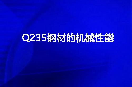 https://jian-housekeeper.oss-cn-beijing.aliyuncs.com/news/bannerImage/12412.jpg
