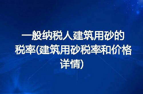 https://jian-housekeeper.oss-cn-beijing.aliyuncs.com/news/bannerImage/124148.jpg