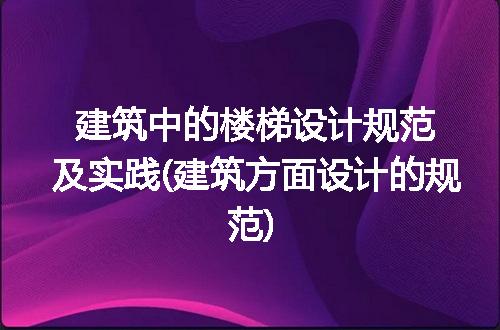 https://jian-housekeeper.oss-cn-beijing.aliyuncs.com/news/bannerImage/124151.jpg