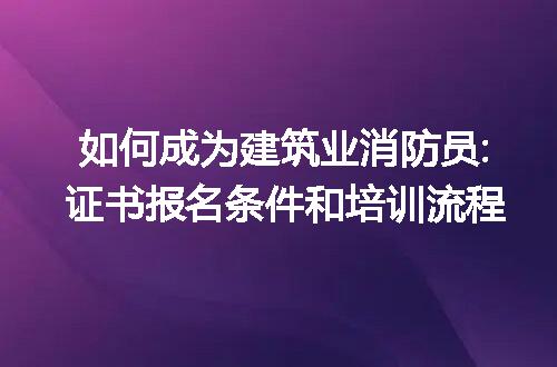 https://jian-housekeeper.oss-cn-beijing.aliyuncs.com/news/bannerImage/124152.jpg