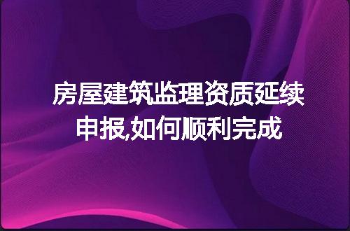 https://jian-housekeeper.oss-cn-beijing.aliyuncs.com/news/bannerImage/124162.jpg