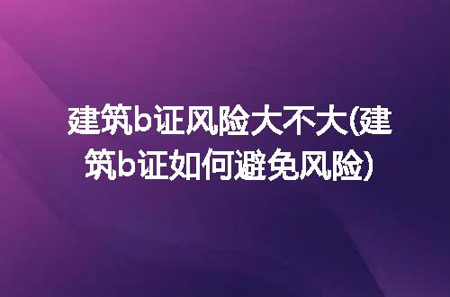https://jian-housekeeper.oss-cn-beijing.aliyuncs.com/news/bannerImage/124175.jpg