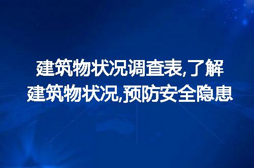 https://jian-housekeeper.oss-cn-beijing.aliyuncs.com/news/bannerImage/124187.jpg