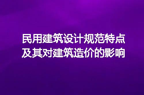 https://jian-housekeeper.oss-cn-beijing.aliyuncs.com/news/bannerImage/124188.jpg