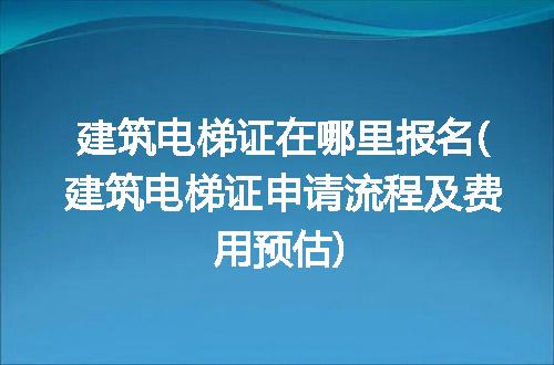 https://jian-housekeeper.oss-cn-beijing.aliyuncs.com/news/bannerImage/124189.jpg