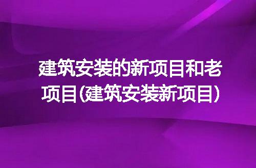https://jian-housekeeper.oss-cn-beijing.aliyuncs.com/news/bannerImage/124201.jpg