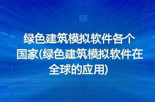 https://jian-housekeeper.oss-cn-beijing.aliyuncs.com/news/bannerImage/124217.jpg