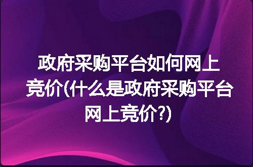 https://jian-housekeeper.oss-cn-beijing.aliyuncs.com/news/bannerImage/124224.jpg