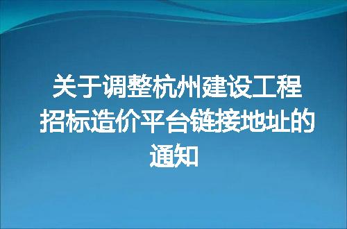 https://jian-housekeeper.oss-cn-beijing.aliyuncs.com/news/bannerImage/124236.jpg
