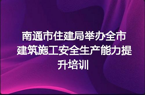 https://jian-housekeeper.oss-cn-beijing.aliyuncs.com/news/bannerImage/124325.jpg