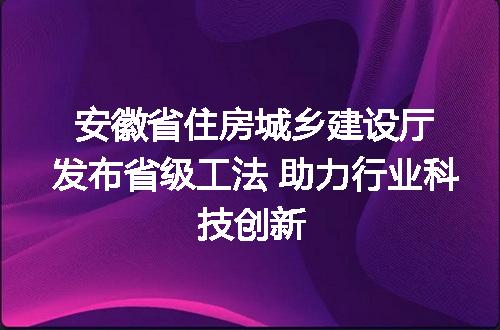 https://jian-housekeeper.oss-cn-beijing.aliyuncs.com/news/bannerImage/124394.jpg