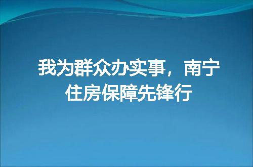 https://jian-housekeeper.oss-cn-beijing.aliyuncs.com/news/bannerImage/124401.jpg