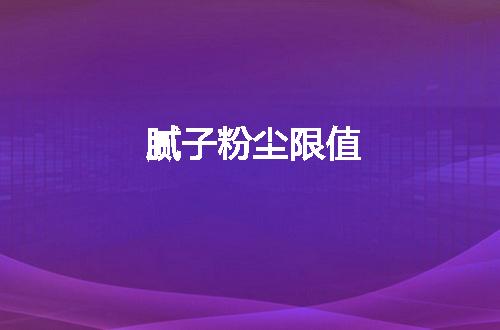 https://jian-housekeeper.oss-cn-beijing.aliyuncs.com/news/bannerImage/124412.jpg