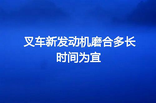 https://jian-housekeeper.oss-cn-beijing.aliyuncs.com/news/bannerImage/124418.jpg