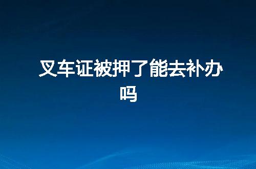 https://jian-housekeeper.oss-cn-beijing.aliyuncs.com/news/bannerImage/124428.jpg