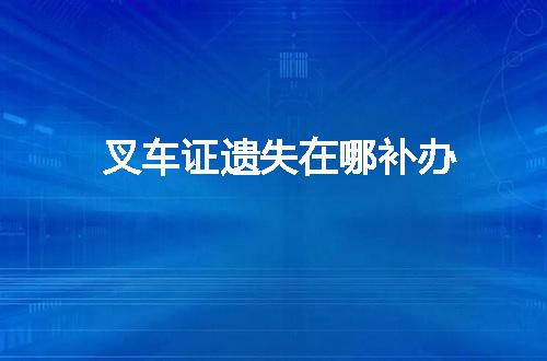 https://jian-housekeeper.oss-cn-beijing.aliyuncs.com/news/bannerImage/124433.jpg