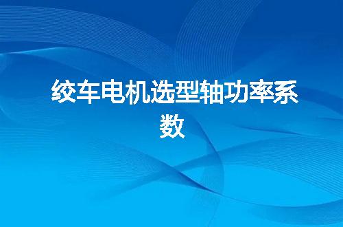 https://jian-housekeeper.oss-cn-beijing.aliyuncs.com/news/bannerImage/124438.jpg