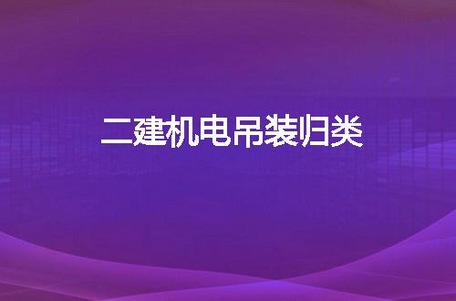 https://jian-housekeeper.oss-cn-beijing.aliyuncs.com/news/bannerImage/124440.jpg
