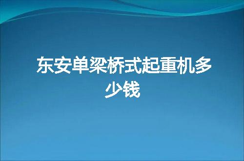 https://jian-housekeeper.oss-cn-beijing.aliyuncs.com/news/bannerImage/124442.jpg