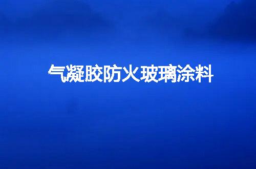 https://jian-housekeeper.oss-cn-beijing.aliyuncs.com/news/bannerImage/124449.jpg