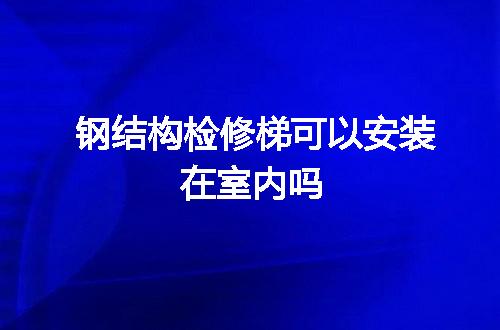 https://jian-housekeeper.oss-cn-beijing.aliyuncs.com/news/bannerImage/124454.jpg