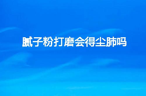 https://jian-housekeeper.oss-cn-beijing.aliyuncs.com/news/bannerImage/124462.jpg