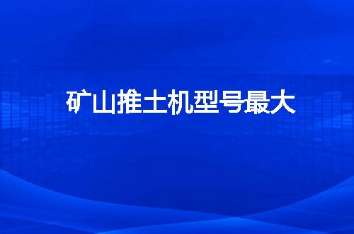https://jian-housekeeper.oss-cn-beijing.aliyuncs.com/news/bannerImage/124474.jpg