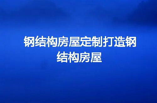 https://jian-housekeeper.oss-cn-beijing.aliyuncs.com/news/bannerImage/124480.jpg