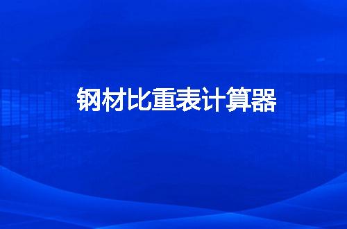 https://jian-housekeeper.oss-cn-beijing.aliyuncs.com/news/bannerImage/124497.jpg