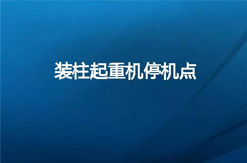 https://jian-housekeeper.oss-cn-beijing.aliyuncs.com/news/bannerImage/124498.jpg