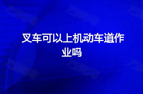 https://jian-housekeeper.oss-cn-beijing.aliyuncs.com/news/bannerImage/124499.jpg
