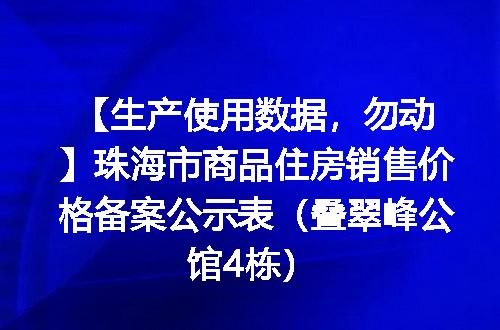 https://jian-housekeeper.oss-cn-beijing.aliyuncs.com/news/bannerImage/1245.jpg