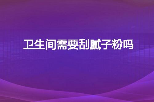 https://jian-housekeeper.oss-cn-beijing.aliyuncs.com/news/bannerImage/124505.jpg