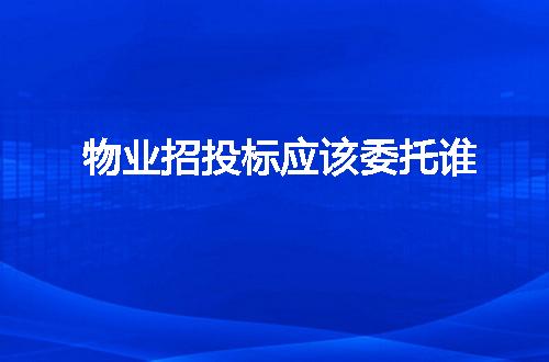 https://jian-housekeeper.oss-cn-beijing.aliyuncs.com/news/bannerImage/124510.jpg
