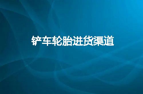 https://jian-housekeeper.oss-cn-beijing.aliyuncs.com/news/bannerImage/124520.jpg