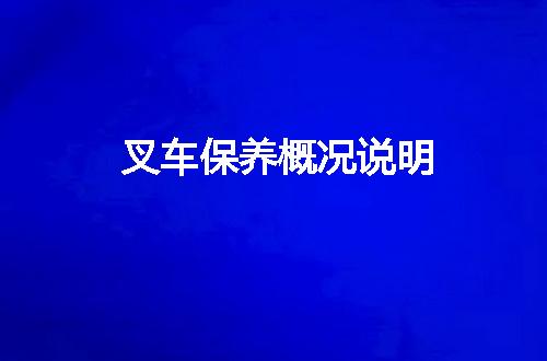 https://jian-housekeeper.oss-cn-beijing.aliyuncs.com/news/bannerImage/124528.jpg