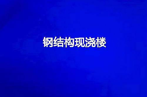 https://jian-housekeeper.oss-cn-beijing.aliyuncs.com/news/bannerImage/124532.jpg