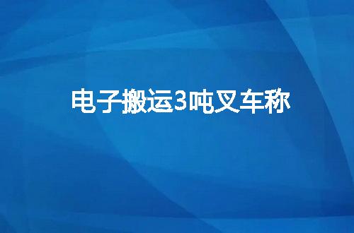 https://jian-housekeeper.oss-cn-beijing.aliyuncs.com/news/bannerImage/124533.jpg