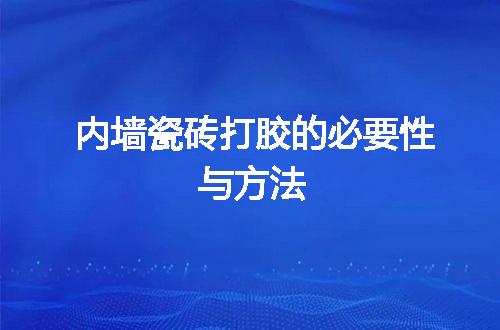 https://jian-housekeeper.oss-cn-beijing.aliyuncs.com/news/bannerImage/124543.jpg