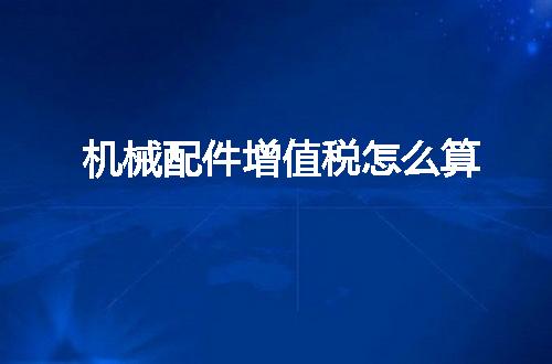 https://jian-housekeeper.oss-cn-beijing.aliyuncs.com/news/bannerImage/124545.jpg