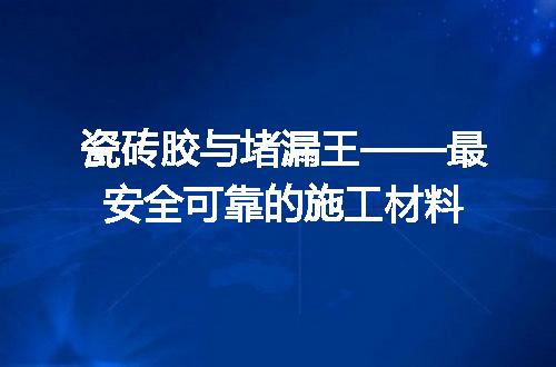 https://jian-housekeeper.oss-cn-beijing.aliyuncs.com/news/bannerImage/124547.jpg